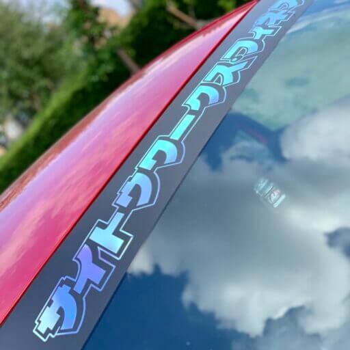 Alternative view of SaitoWorks 'Tokyo Ghost 幽霊' Katakana Sunstrip Banner