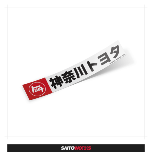 TEQ Toyota Kanagawa Factory Sticker