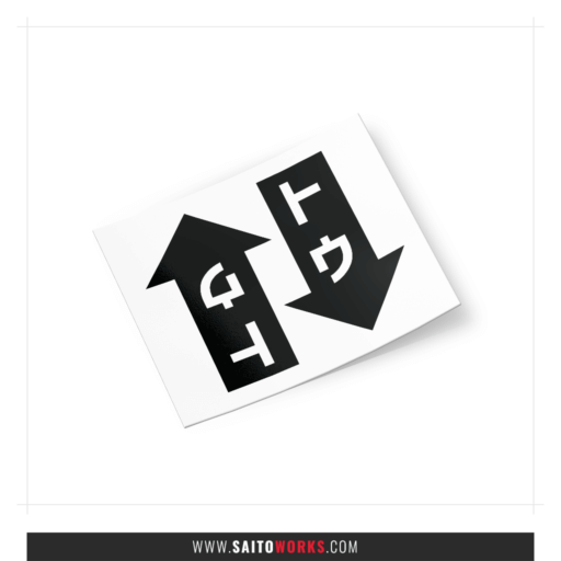Katakana JDM Tow Arrow Stickers (Pack of 2)