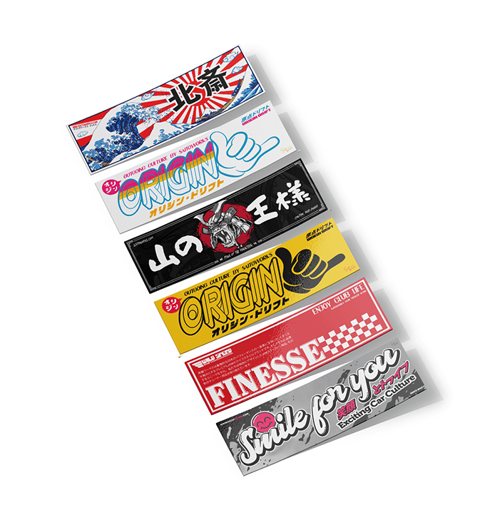 Japanese Culture Vinyl Sticker Pack