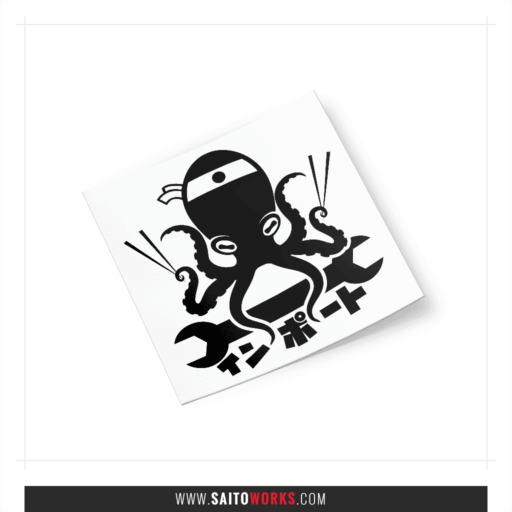 Alternative view of 'Miyagi The Import Octopus' XL 55cm Rear Window Sticker