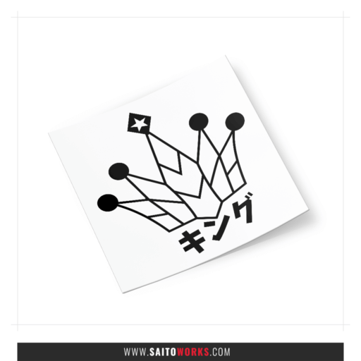 'Street King Crown' Need For Speed ProStreet Style Decal