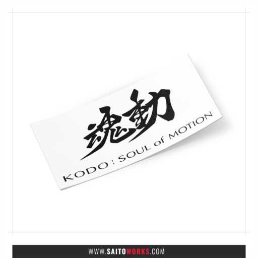 KODO: Soul of Motion Mazda Japan Decal Sticker
