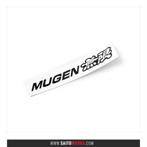 MUGEN Kanji Sticker Decal