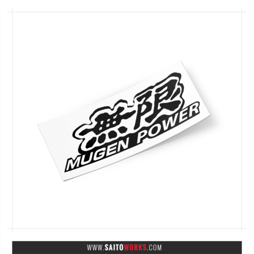 MUGEN POWER Kanji Sticker
