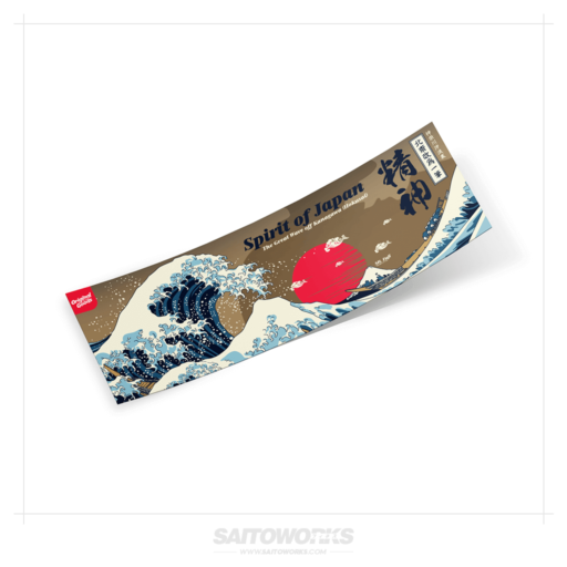 Great Wave of Japan 'Hokusai' Slap Sticker