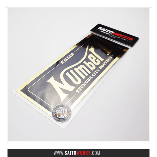 Alternative view of Tsukuba Killer Number 1 Slap Sticker (Gold Chrome)