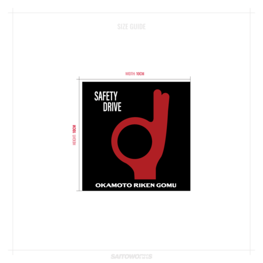 Alternative view of OK! 'Okamoto Riken Gomu' Safety Drive Sticker