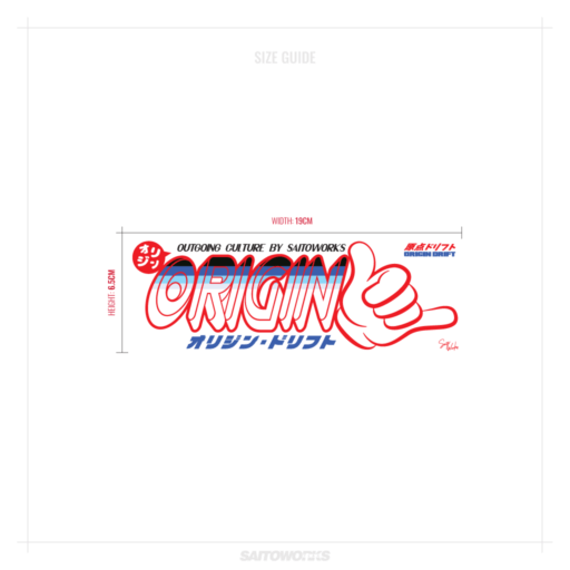 Alternative view of Origin Drift Retro Fade (Blue Red) Slap Sticker