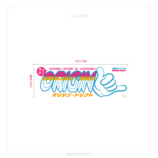 Alternative view of Origin Drift Retro Fade (Tropical) Slap Sticker