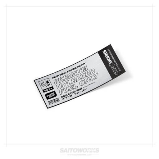 Smile For You 'Premium Unleaded Only' Brushed Silver Sticker