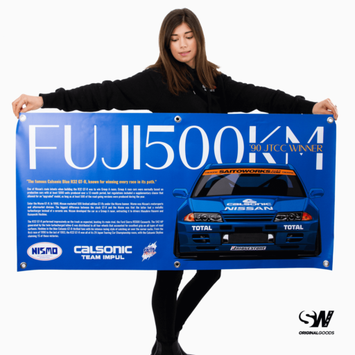 Alternative view of Calsonic Skyline GTR 'FUJI 500KM' Heritage Workshop Banner