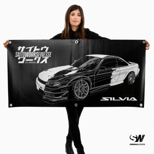 Alternative view of 'Silvia Technica S14' JDM Workshop Banner