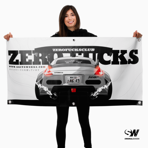 Alternative view of 'ZEROF**KSCLUB' Nissan 350Z Workshop Banner