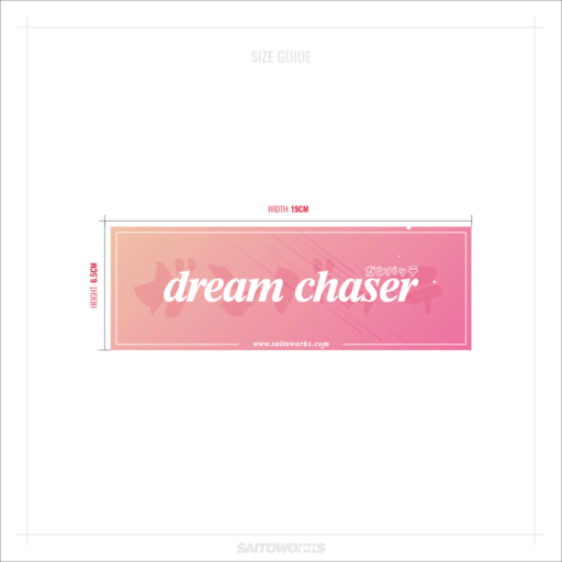 Alternative view of 'Dream Chaser' Slap Sticker