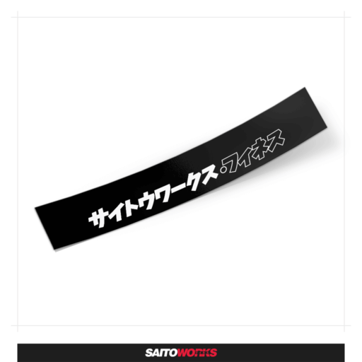 Alternative view of SaitoWorks Finesse 'New Century' Sunstrip Banner