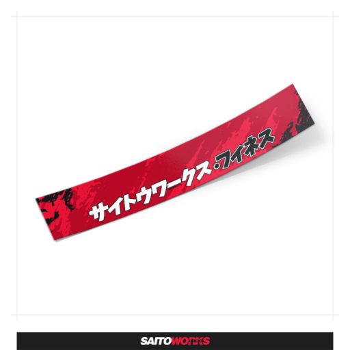 Alternative view of SaitoWorks Finesse 'Shuiro 朱色 Multicam' Sunstrip