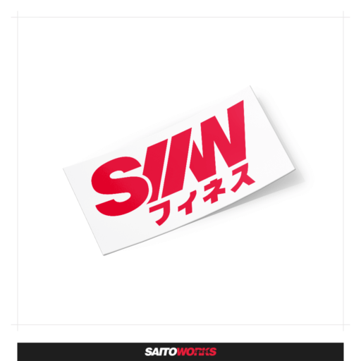 SaitoWorks 'Strike' Decal