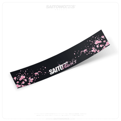 Alternative view of SAITOWORKS Sakura 'Black Cherry Blossom' Japan Sunstrip