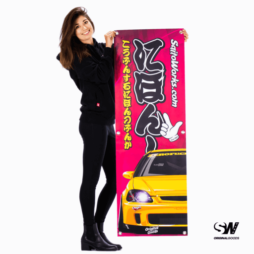 Alternative view of Kakkoii Collection: Civic EK9 Workshop Banner