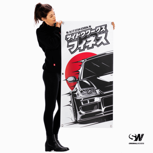 Alternative view of SaitoWorks 'Yokohama' R34 Workshop Banner