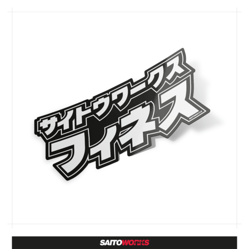SaitoWorks Yokohama Finesse 'STCKD' Sticker