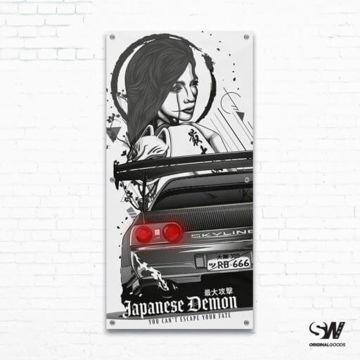 SaitoWorks 'Japanese Demon' JDM Workshop Banner