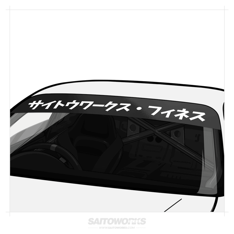 JDM Sunstrips Windshield Banners SaitoWorks