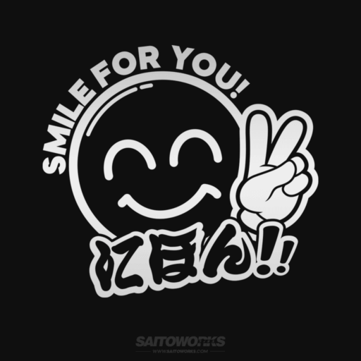 Alternative view of 'Smile For You にほん!!' XL Rear Window Decal