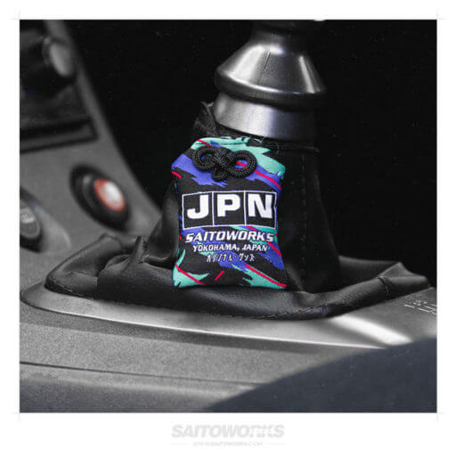 Alternative view of SaitoWorks 'JPN Confetti' Omamori Charm お守り