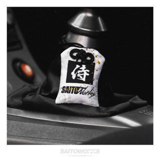 Alternative view of SaitoWorks 'Oda Clan Samurai' Omamori Charm お守り