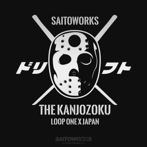 Alternative view of 'Kanjozoku' Loop One Japan XL Rear Window Decal