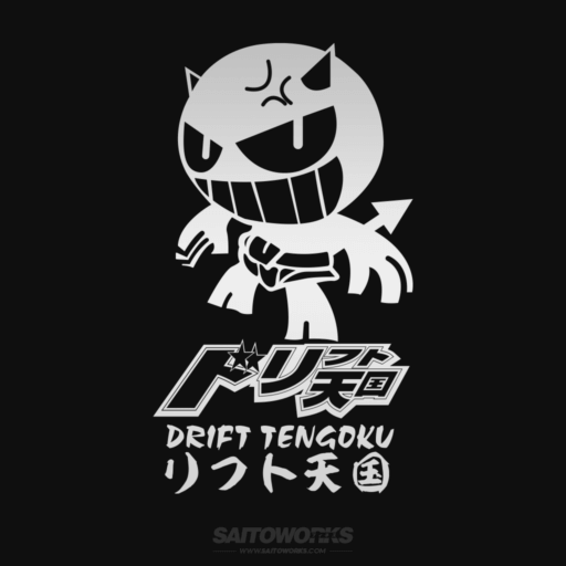 Alternative view of 'Drift Tengoku' Magazine Japan XL Rear Window Decal