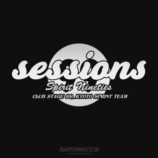 Alternative view of Sessions - Spirit Nineties (English Ver.) XL Rear Window Decal