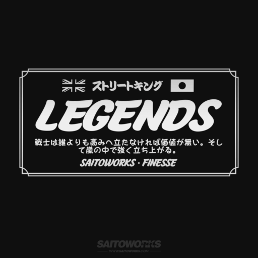 Alternative view of Way of the Samurai (English Version) Rear Window Decal