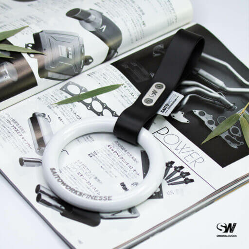 Alternative view of SaitoWorks Classic ‘Kuro White’ Premium Tsurikawa つり革 Train Subway Handle