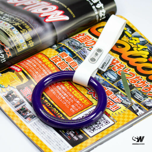 Alternative view of Classic ‘Shiro Purple’ Tsurikawa