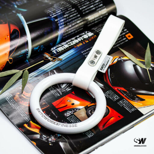 Alternative view of Classic ‘Shiro Edition’ Tsurikawa