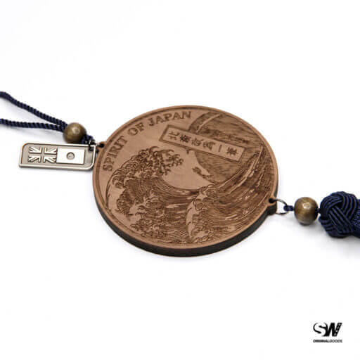 Alternative view of 'The Great Wave off Kanagawa' Rear View Mirror Hanging Charm