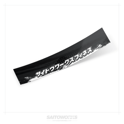Alternative view of SaitoWorks Finesse 'Yokohama' Japan Sunstrip