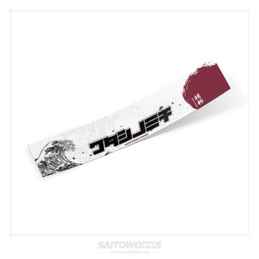 Alternative view of SaitoWorks Hokusai 'Own the Streets' Sunstrip