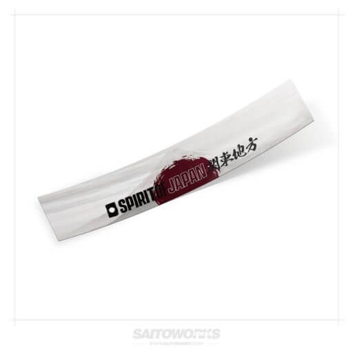 Alternative view of SaitoWorks 'Spirit of Japan' Mt Fuji Sunstrip