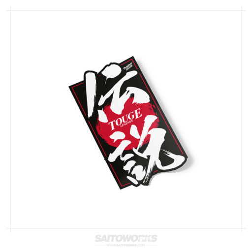 Touge Legends 'Kaisho Style' Calligraphy Sticker