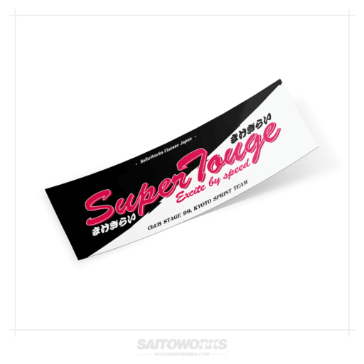 Super Touge 'Hotshot Noire' Slap Sticker