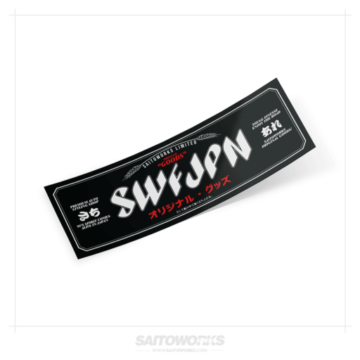 SaitoWorks ‘Asahi Black’ Style Slap Sticker