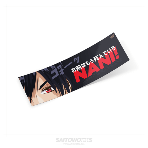 NANI! なに Anime Slap Sticker - SaitoWorks