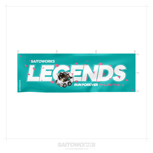 Alternative view of Legends Cherry Blossom 'Hakone Teal' Nobori Flag