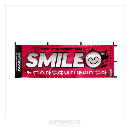 Alternative view of Smile For You 'Afterburner Senko' Nobori Flag