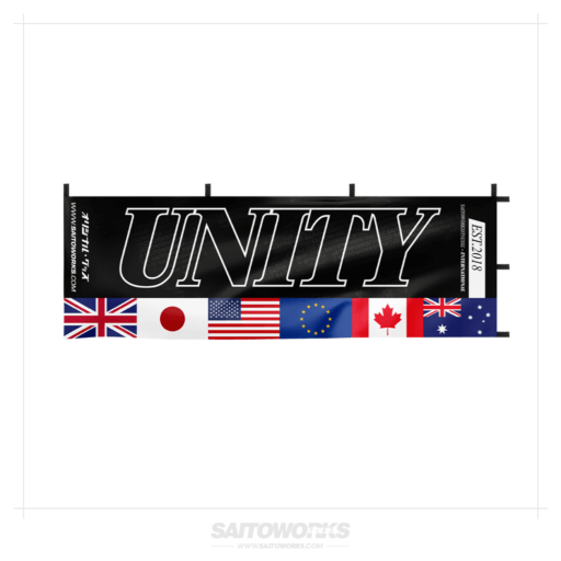 Alternative view of SAITOWORKS®  ‘International Unity’ Nobori Flag