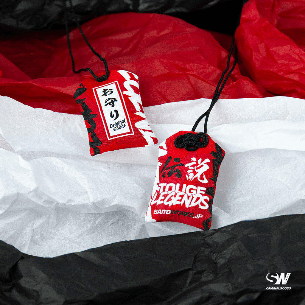 A Guide to Omamori Charms SaitoWorks